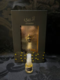 Decant 5ml - Atheeri